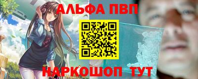 кокаин колумбия Ачхой-Мартан