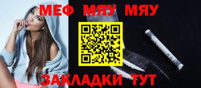 кокаин колумбия Ачхой-Мартан