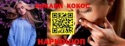 кокаин колумбия Аша