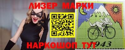 кокаин колумбия Аша