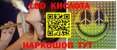 кокаин колумбия Аша