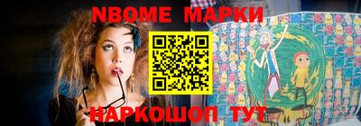кокаин колумбия Аша