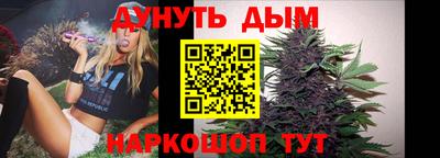 кокаин колумбия Ачхой-Мартан