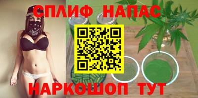 меф Баксан
