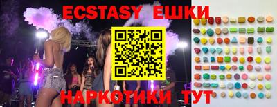 кокаин колумбия Аша
