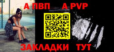 кокаин колумбия Ачхой-Мартан