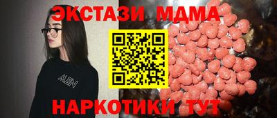 кокаин колумбия Ачхой-Мартан