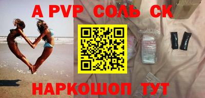 кокаин колумбия Ачхой-Мартан
