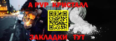 кокаин колумбия Аша