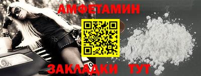 кокаин колумбия Аша