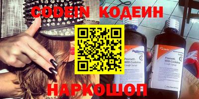 кокаин колумбия Аша