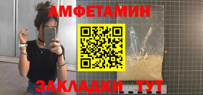 кокаин колумбия Аша