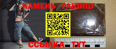 меф Баксан