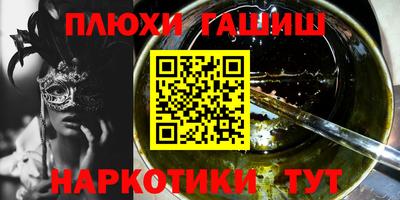 меф Баксан