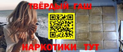 кокаин колумбия Ачхой-Мартан