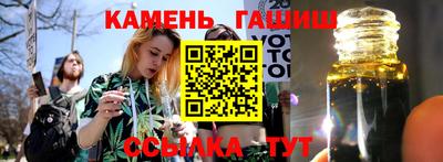 кокаин колумбия Ачхой-Мартан