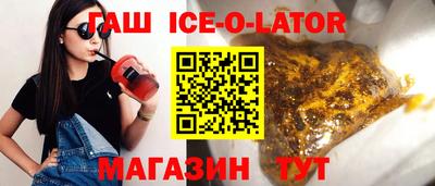 меф Баксан