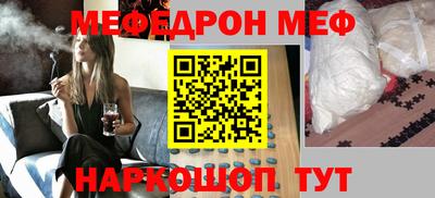 кокаин колумбия Аша