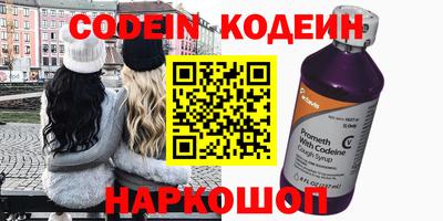 кокаин колумбия Аша