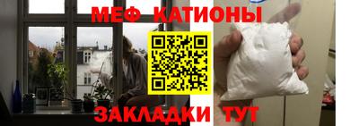 кокаин колумбия Ачхой-Мартан