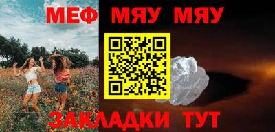 кокаин колумбия Ачхой-Мартан