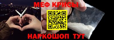 кокаин колумбия Ачхой-Мартан