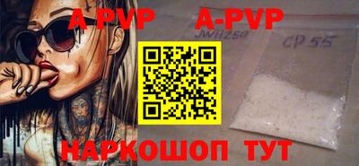 кокаин колумбия Ачхой-Мартан